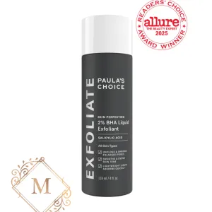 لیکوئید لایهبردار حاوی 2%BHA پائولا چویس