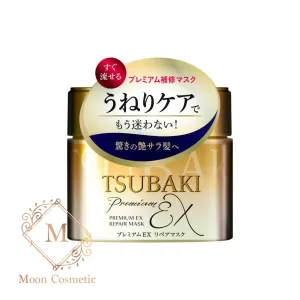 ماسک مو ترمیم کننده تسوباکی پریمیوم شیسیدو