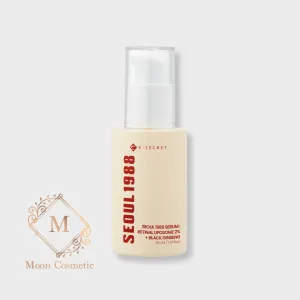 سرم جوانساز و روشن کننده رتینال ۲٪ و لیپزوم کی سکرت