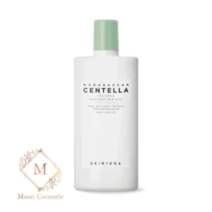 ضد آفتاب آرامش بخش تی تریکا سوتینگ سنتلا اسکین 1004