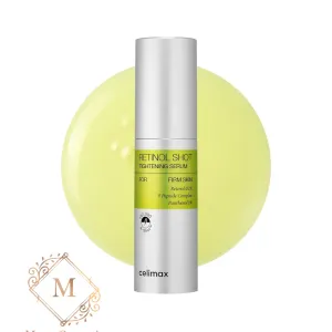 سرم سفت کننده و ضدچروک رتینال شات سلیمکس