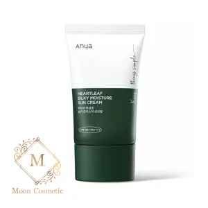 ضدآفتاب مرطوبکننده و تسکیندهنده آنوا